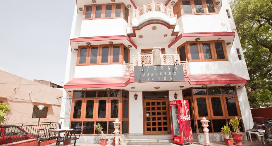 Gaurav Boarding House, Mathura 1